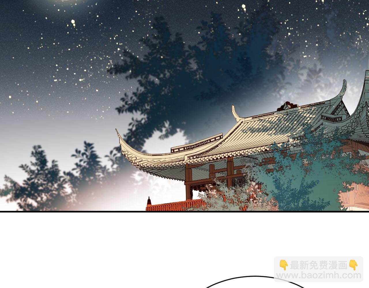 第60话：皇后你别闹！(1/3)-第63话