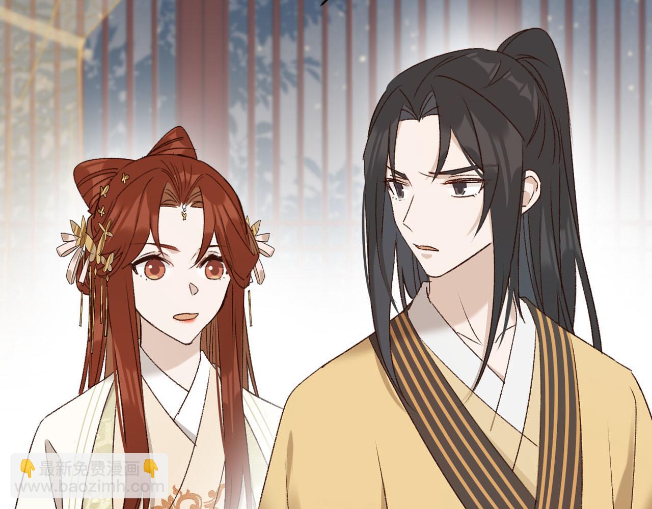 第60话：皇后你别闹！(1/3)-第63话