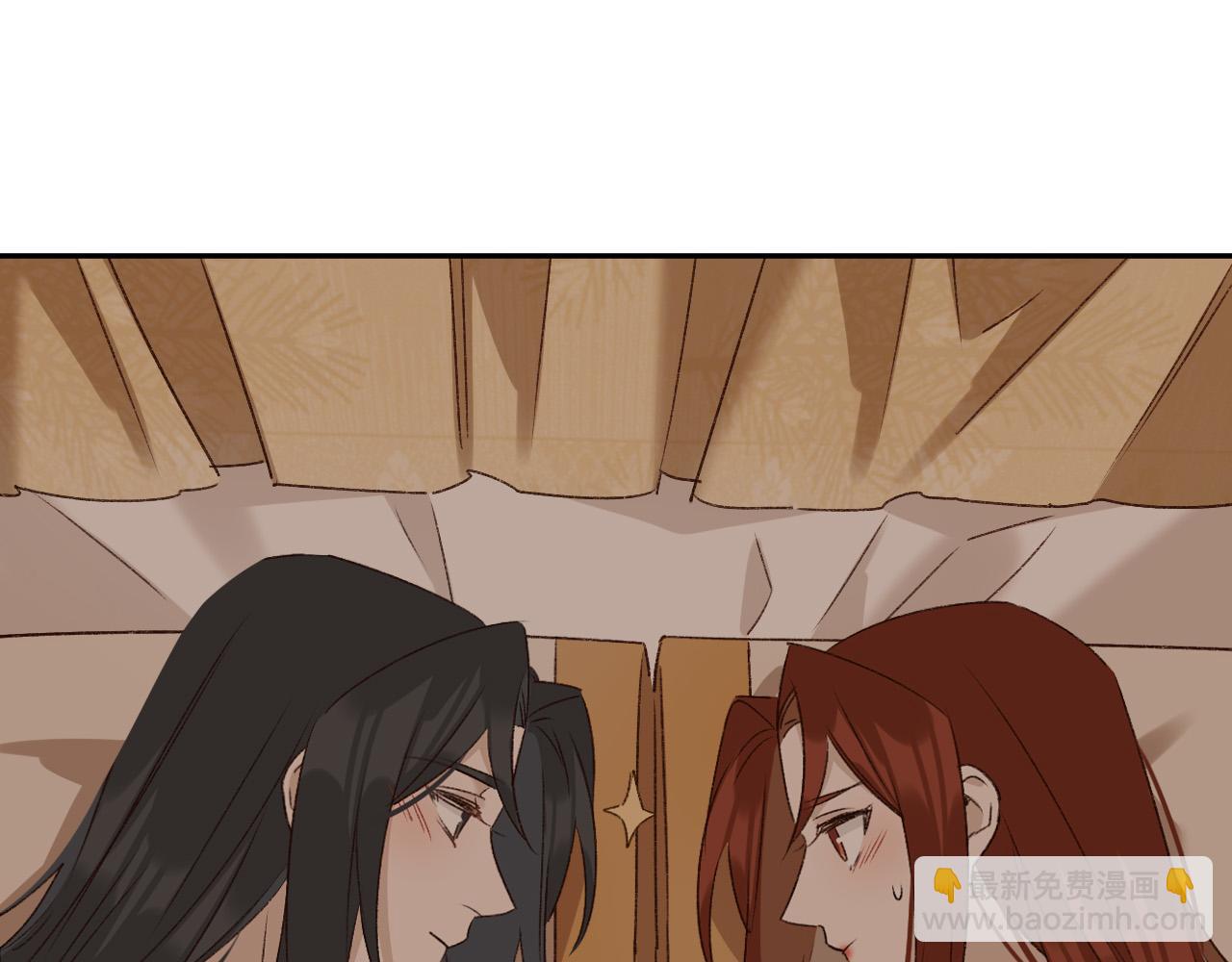 第62话：噗呲～真丑！？(1/3)-第65话