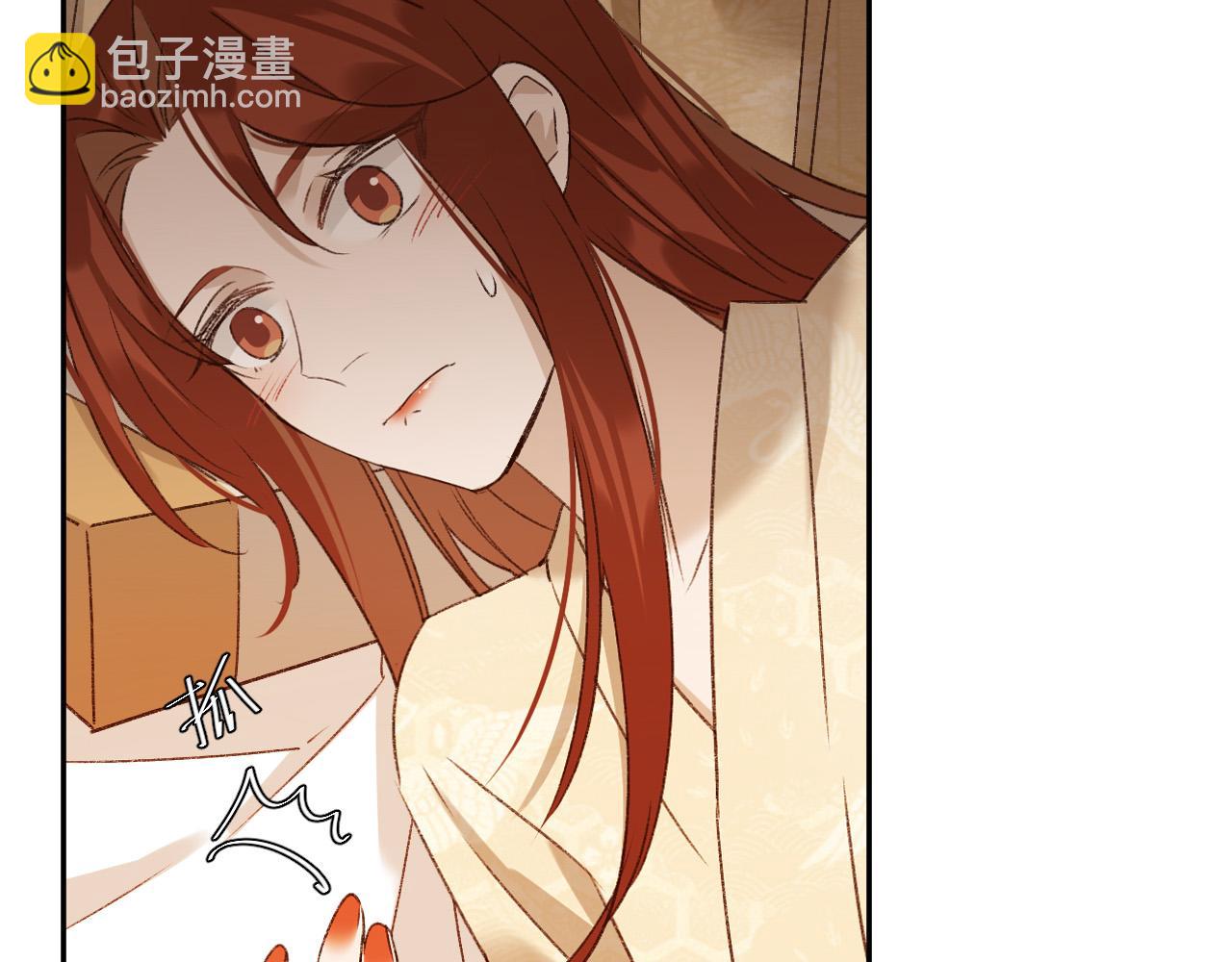 第62话：噗呲～真丑！？(1/3)-第65话