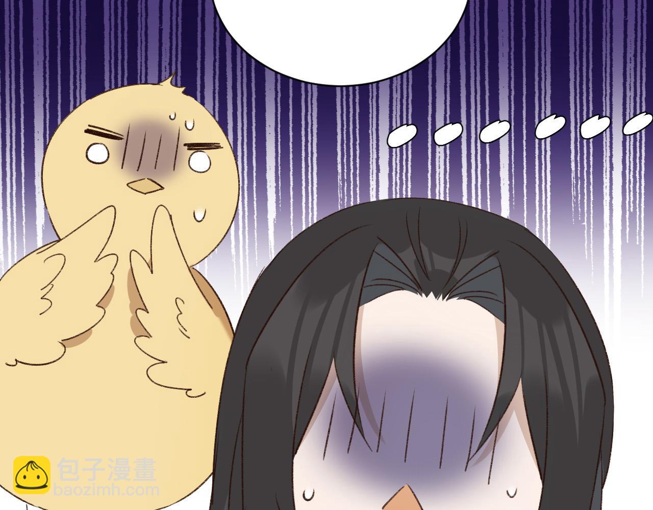 第62话：噗呲～真丑！？(1/3)-第65话