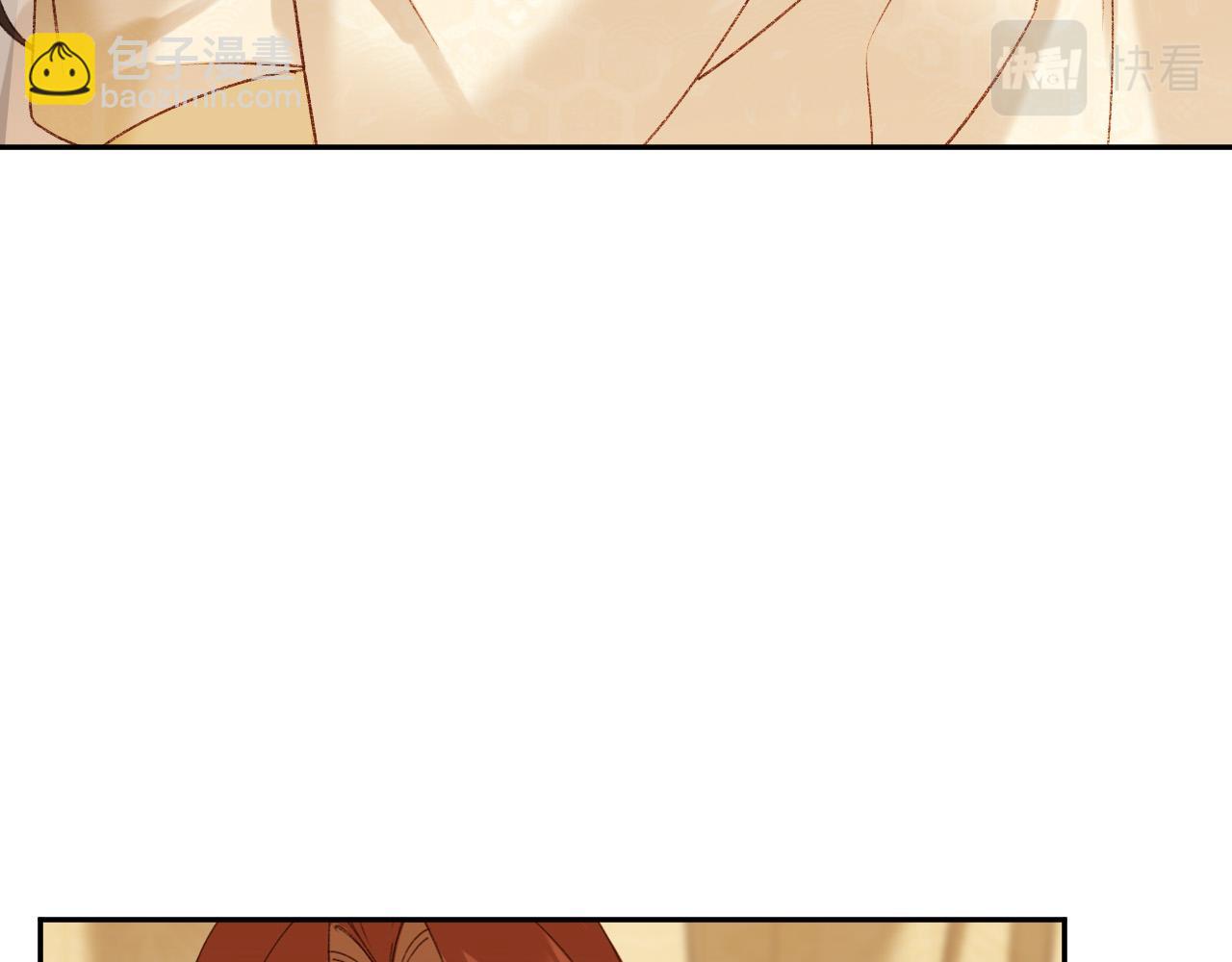 第62话：噗呲～真丑！？(1/3)-第65话