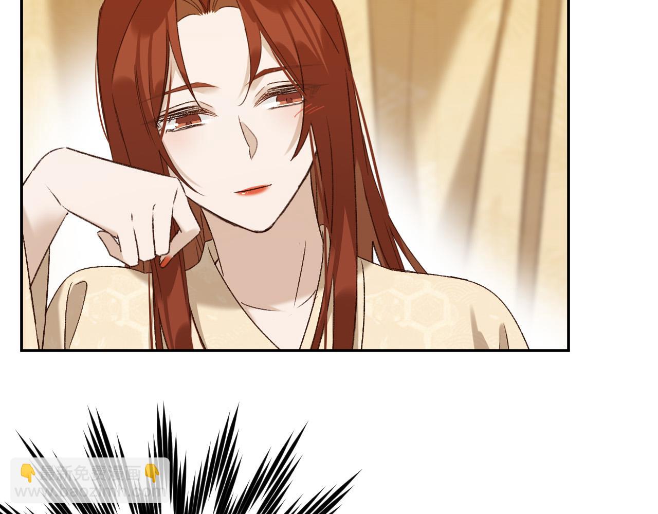 第62话：噗呲～真丑！？(1/3)-第65话