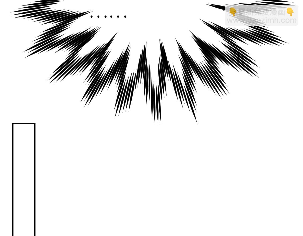 第62话：噗呲～真丑！？(1/3)-第65话