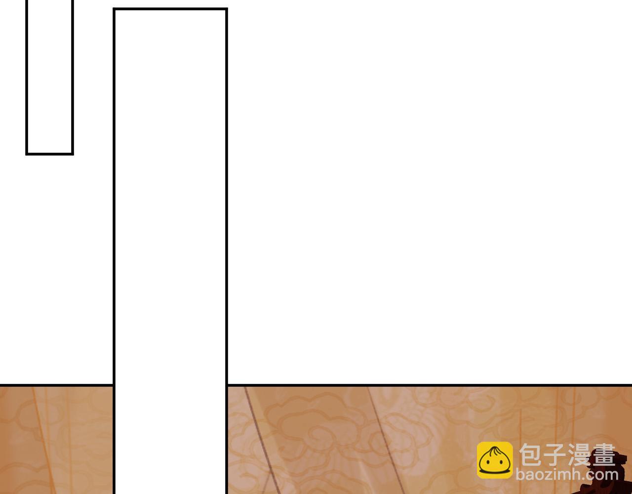 第62话：噗呲～真丑！？(1/3)-第65话