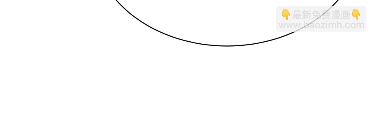 第64话：出宫抓皇后！？(1/3)-第67话