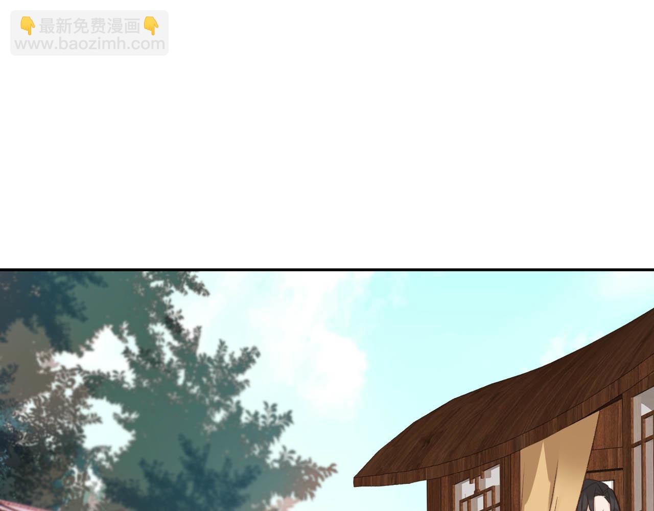 第64话：出宫抓皇后！？(1/3)-第67话