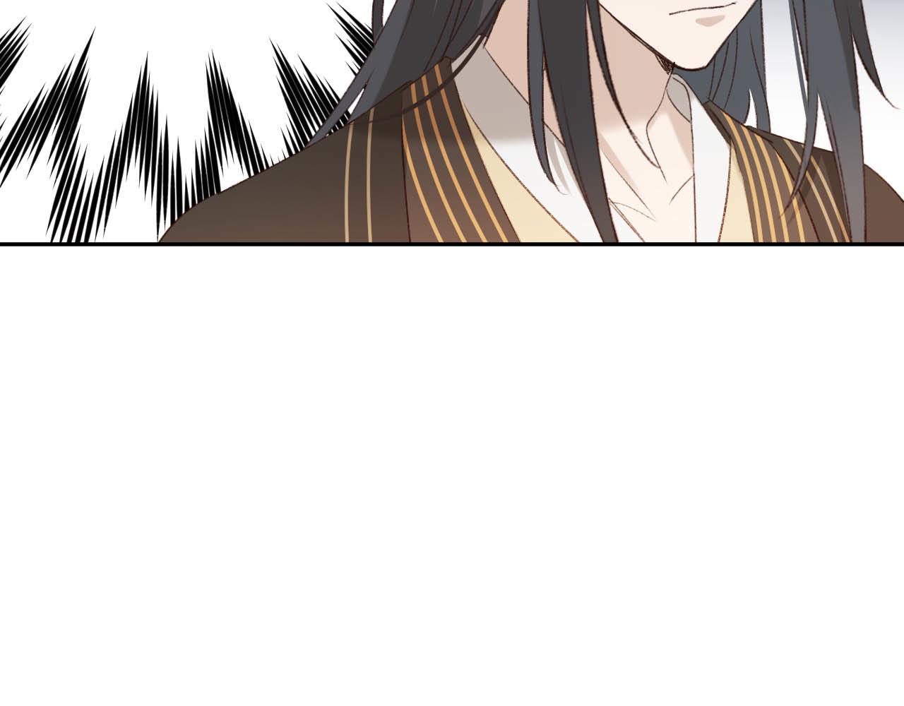 第64话：出宫抓皇后！？(1/3)-第67话