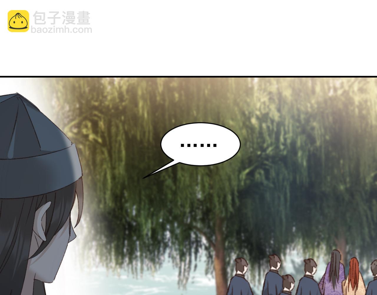 第66话：独处？！(1/2)-第69话