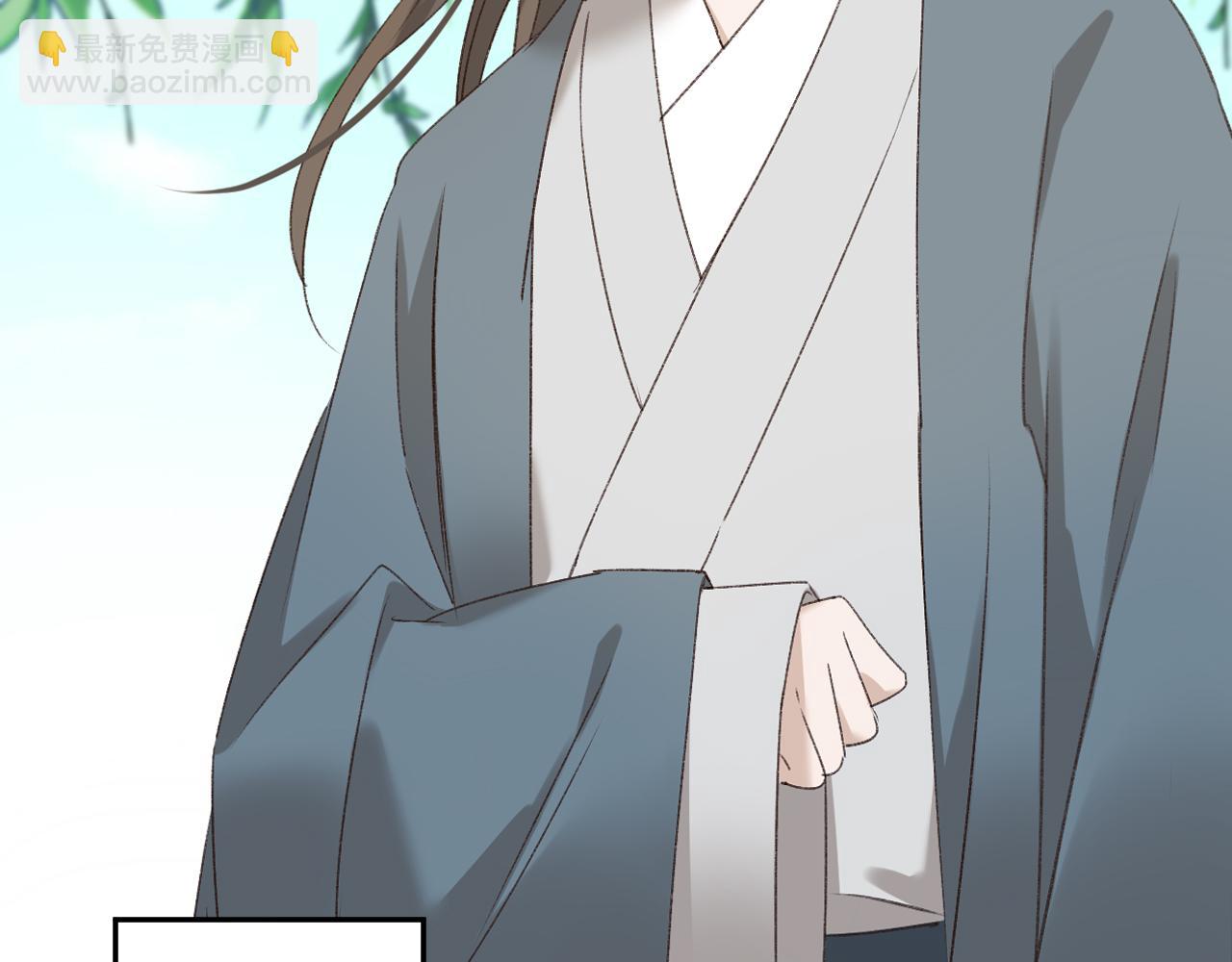 第66话：独处？！(1/2)-第69话