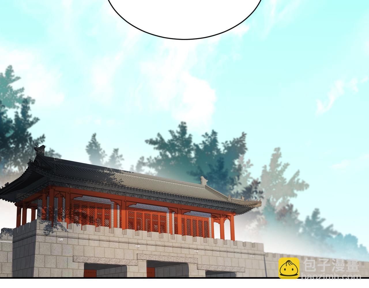 第66话：独处？！(1/2)-第69话