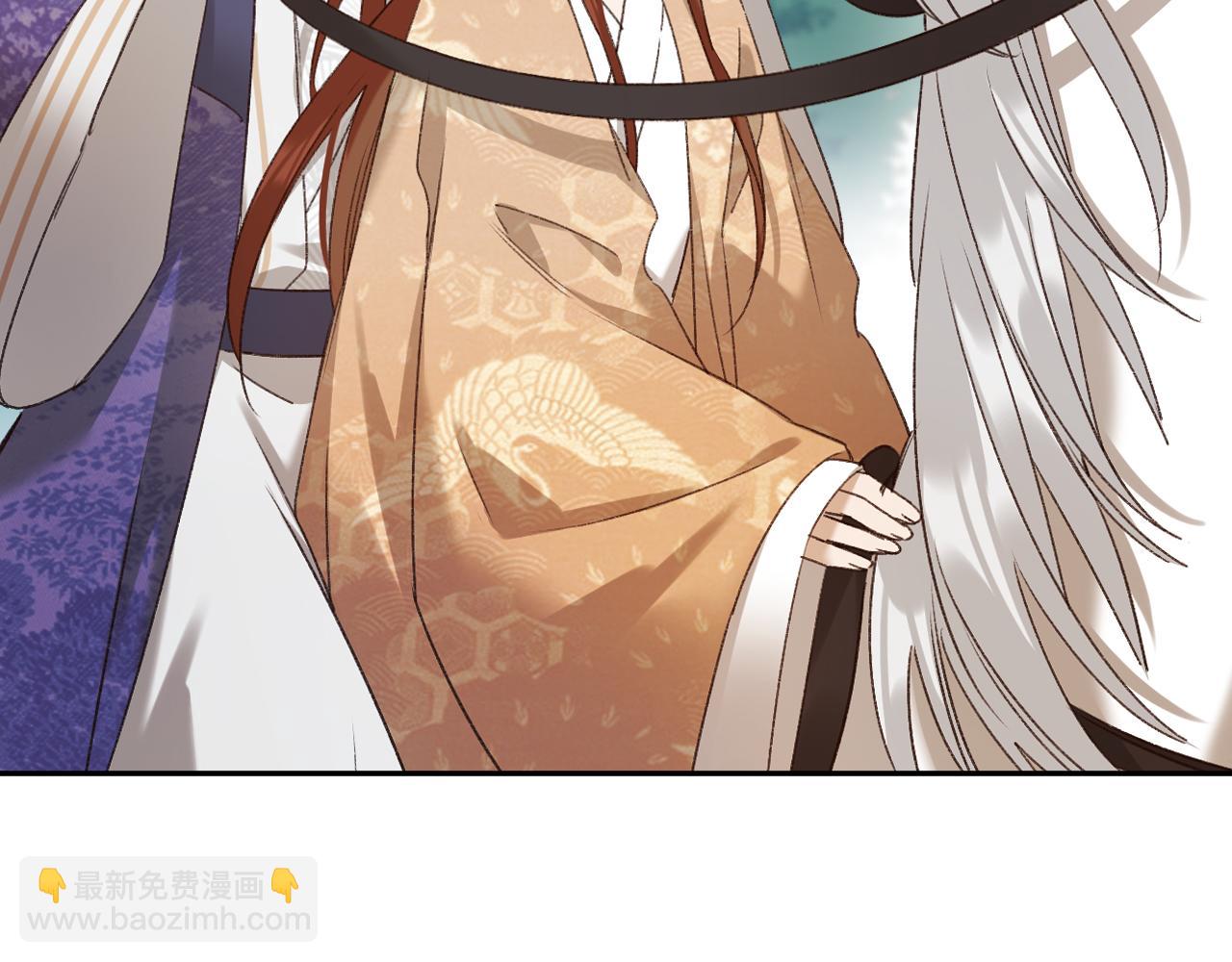 第66话：独处？！(1/2)-第69话