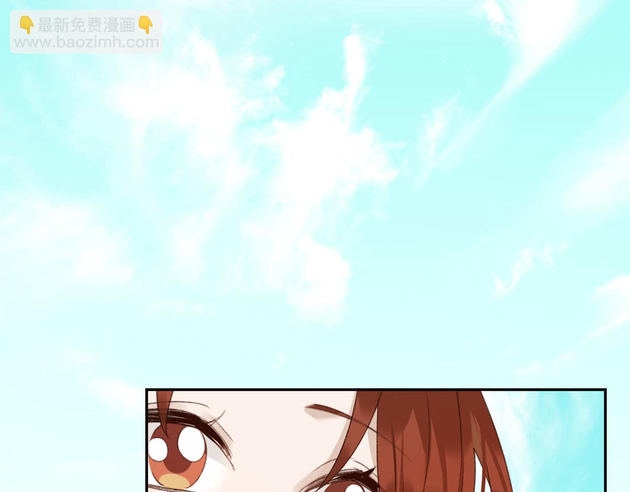 第66话：独处？！(1/2)-第69话