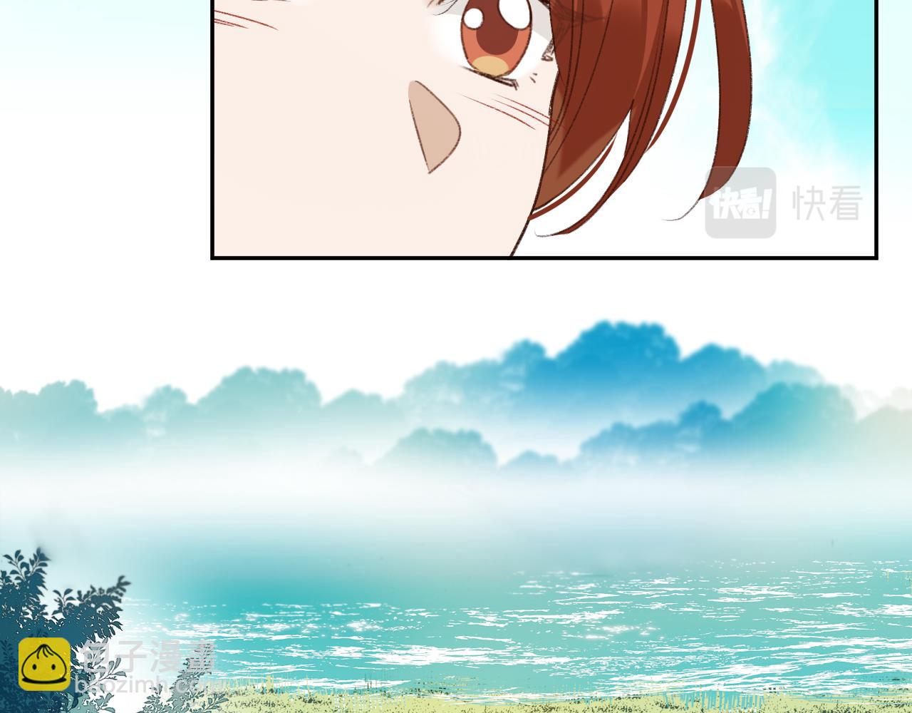 第66话：独处？！(1/2)-第69话