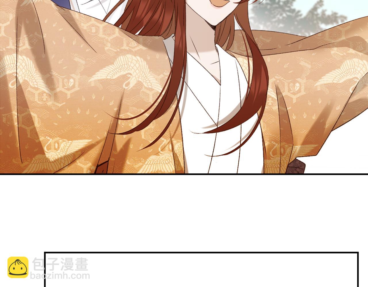 第66话：独处？！(1/2)-第69话