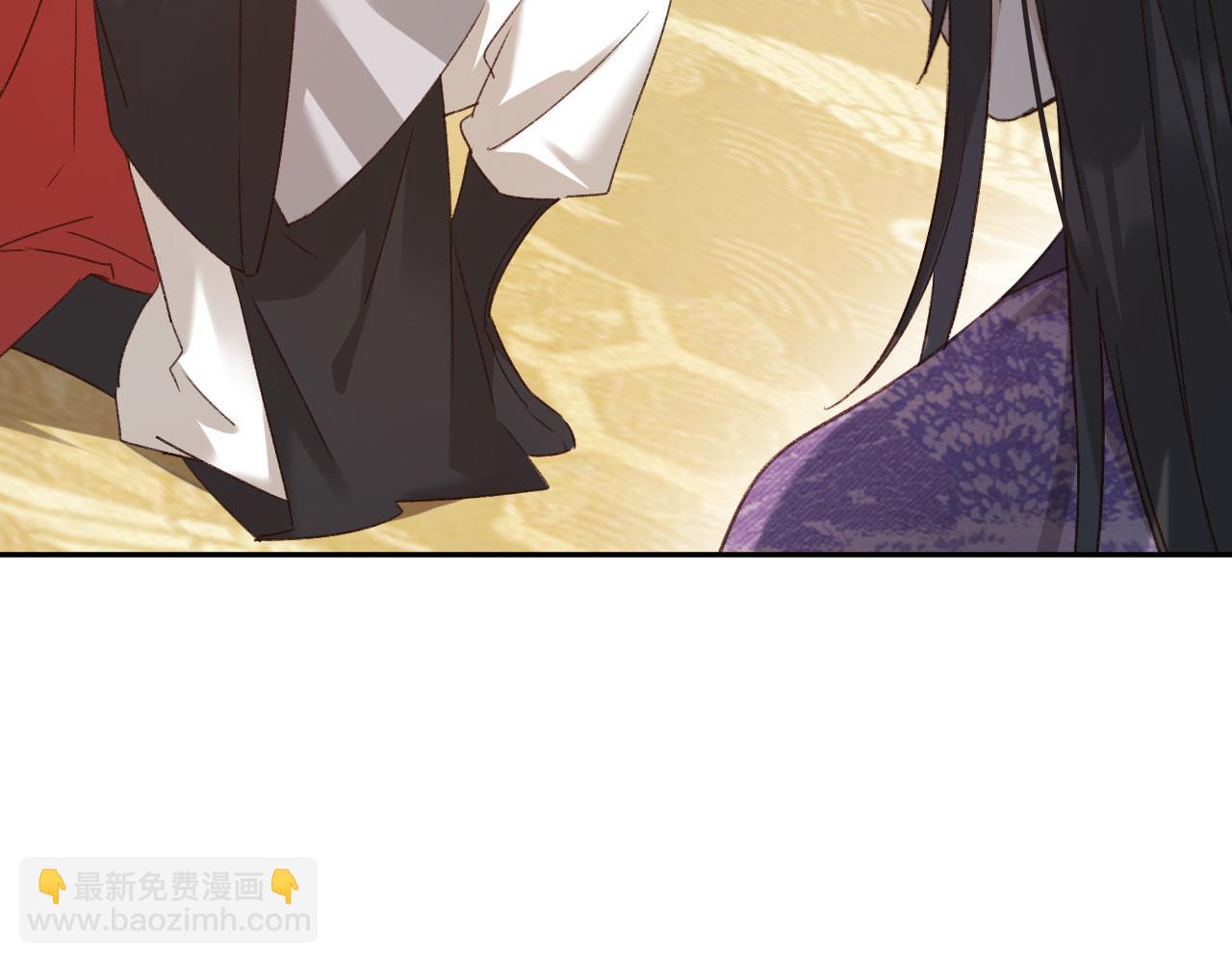 第68话：皇后再亲我一下！(1/2)-第71话