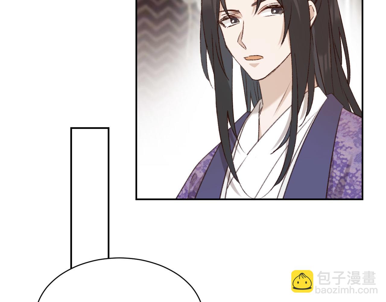 第68话：皇后再亲我一下！(1/2)-第71话