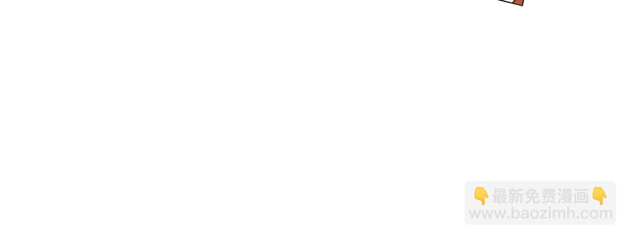 第68话：皇后再亲我一下！(1/2)-第71话