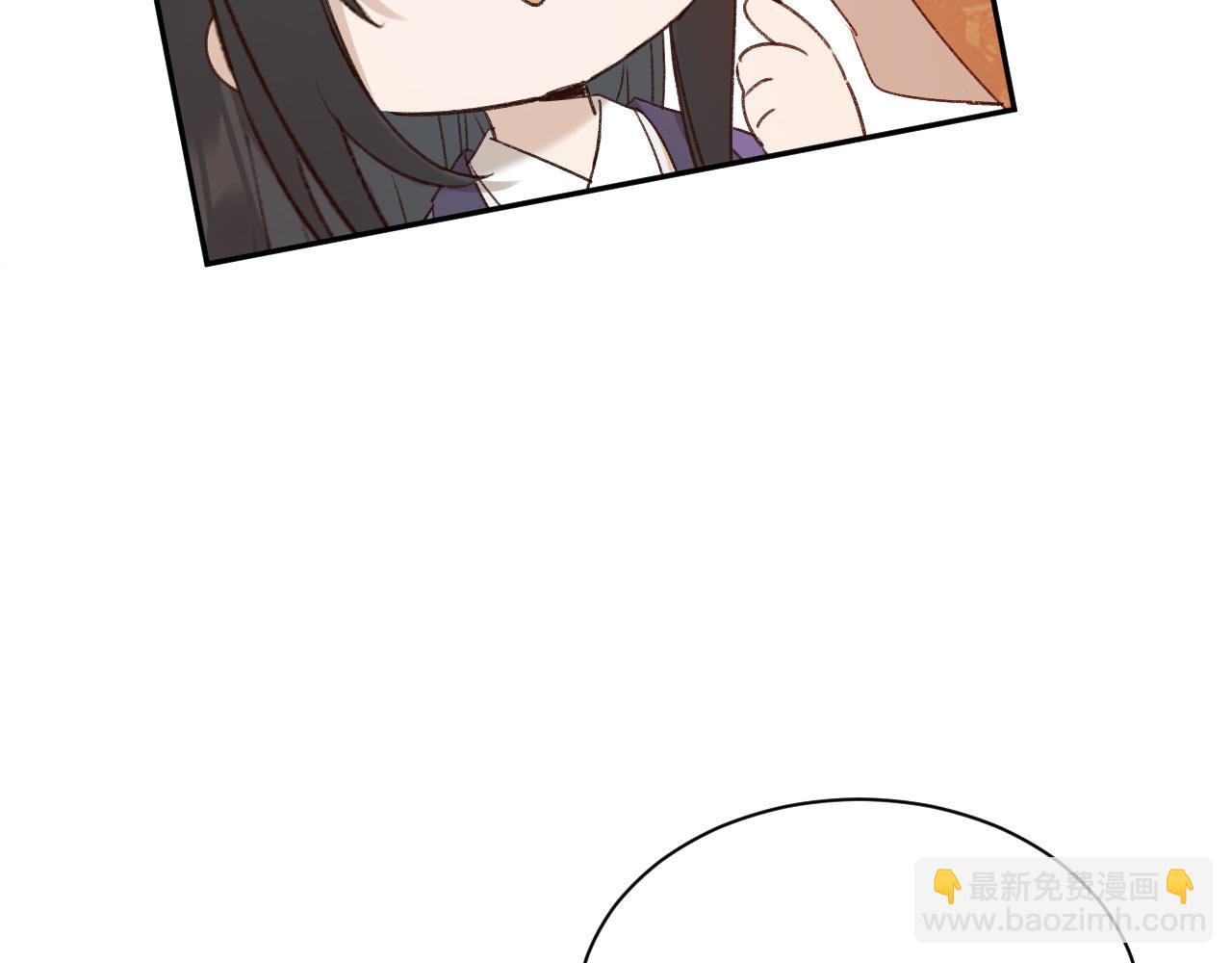 第68话：皇后再亲我一下！(1/2)-第71话