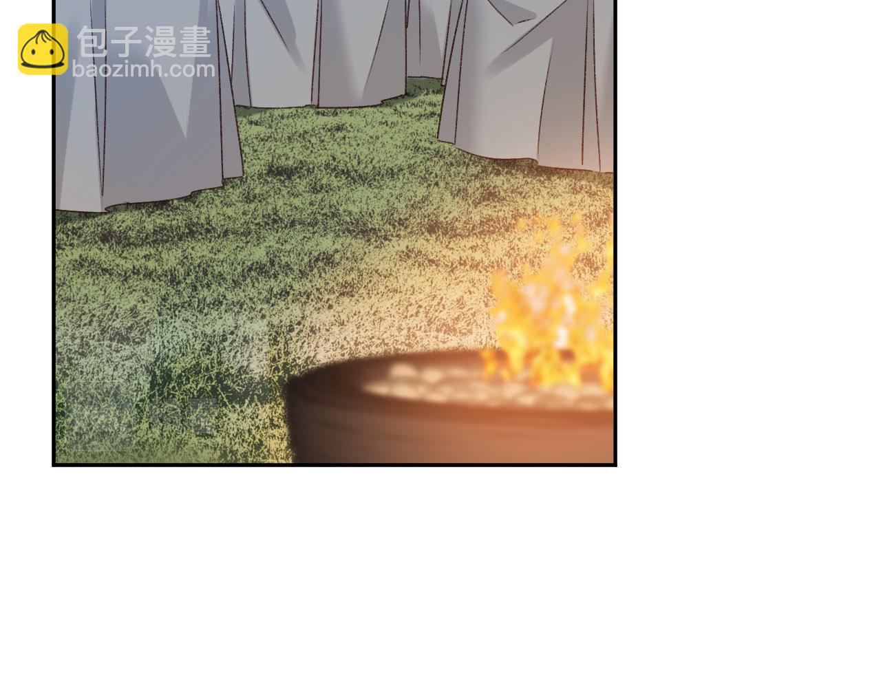 第68话：皇后再亲我一下！(1/2)-第71话