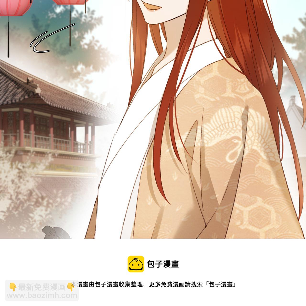 第70话：以后还愿意回去吗？(1/2)-第73话