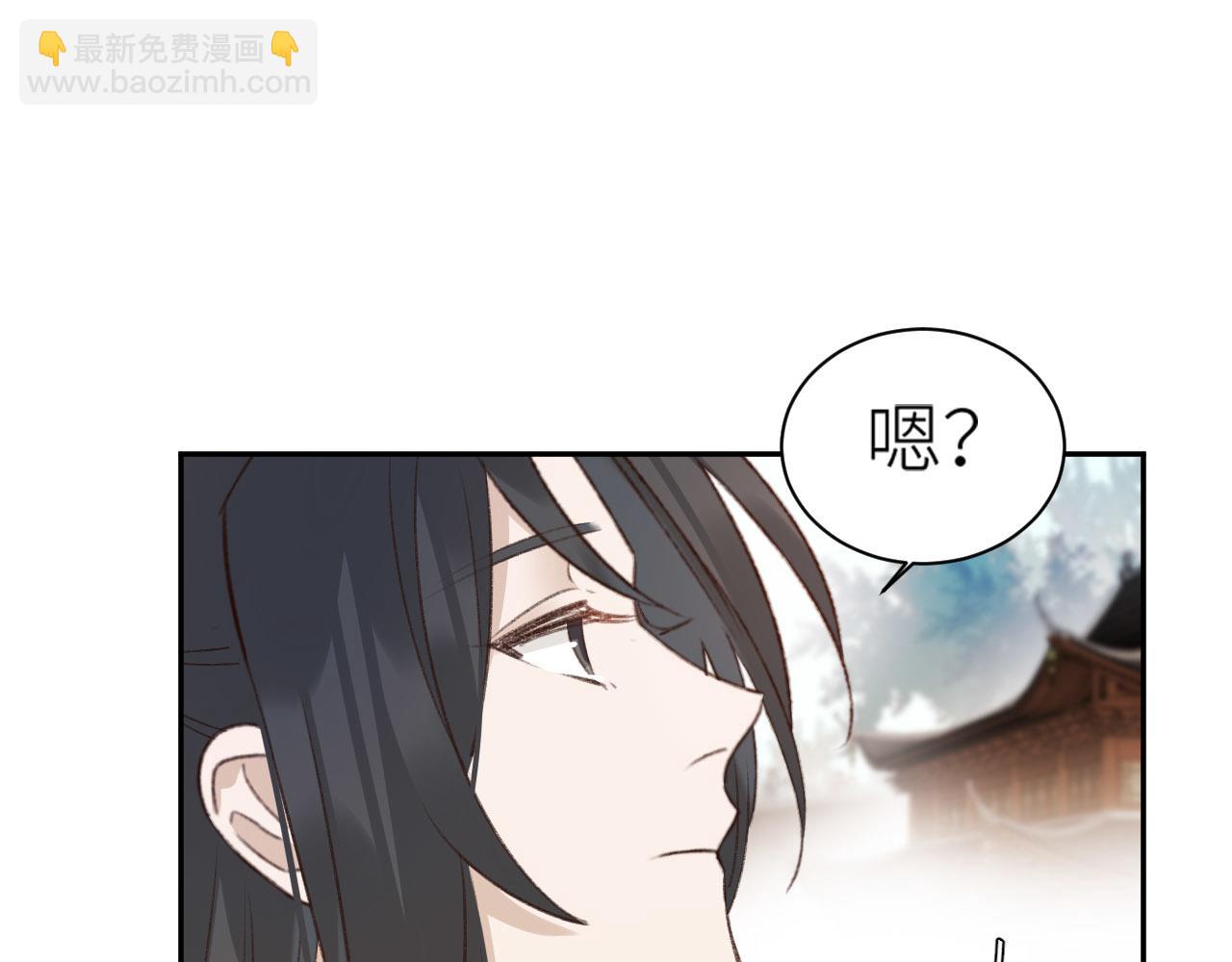 第70话：以后还愿意回去吗？(1/2)-第73话