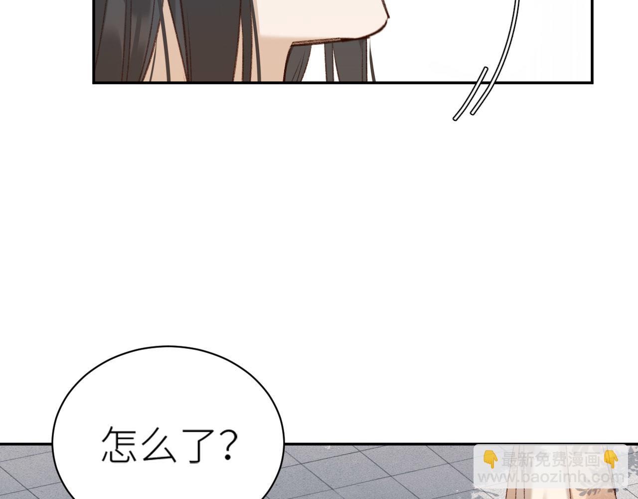 第70话：以后还愿意回去吗？(1/2)-第73话