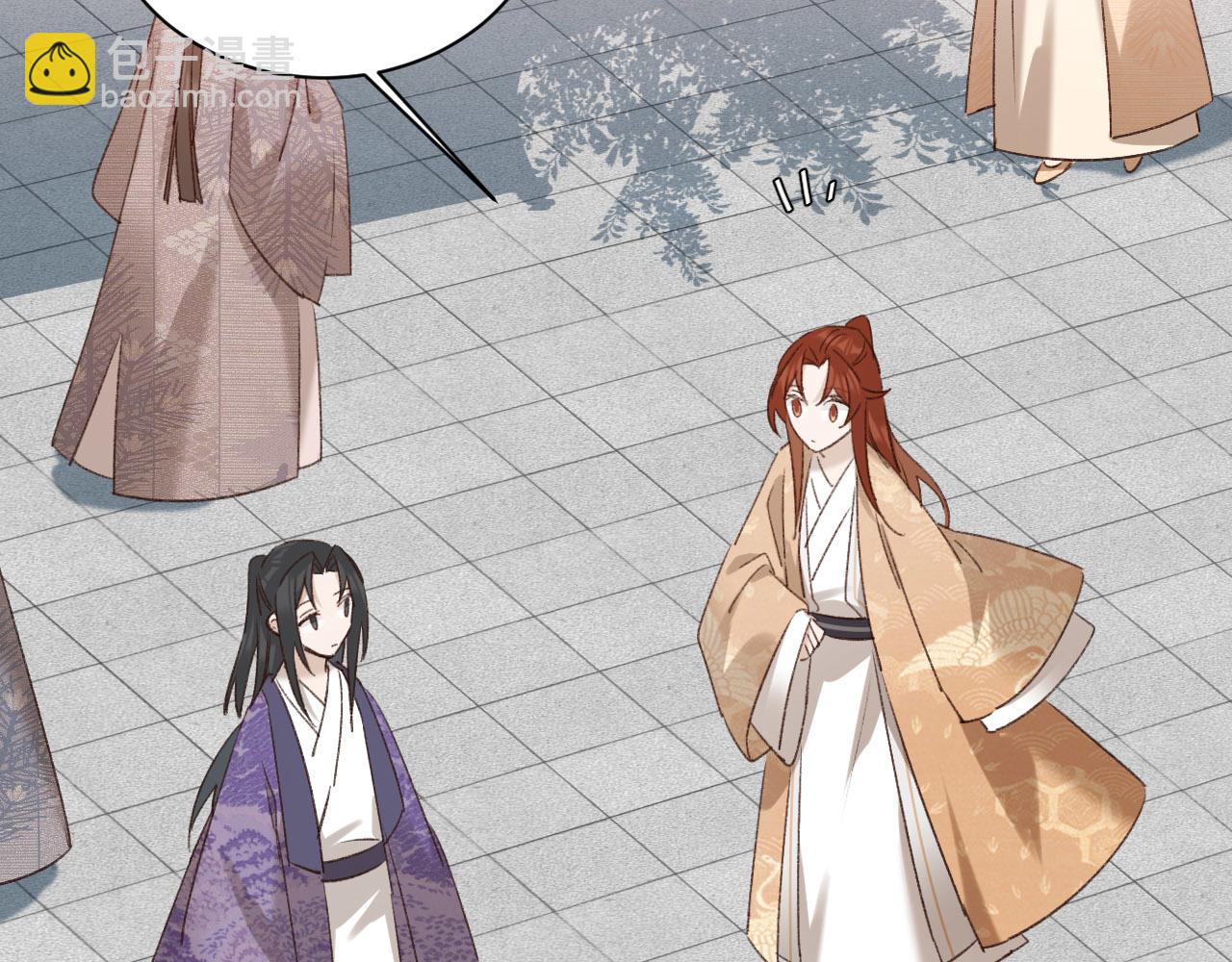 第70话：以后还愿意回去吗？(1/2)-第73话