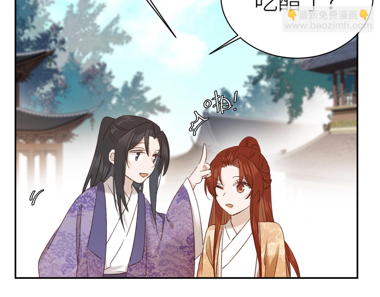 第70话：以后还愿意回去吗？(1/2)-第73话