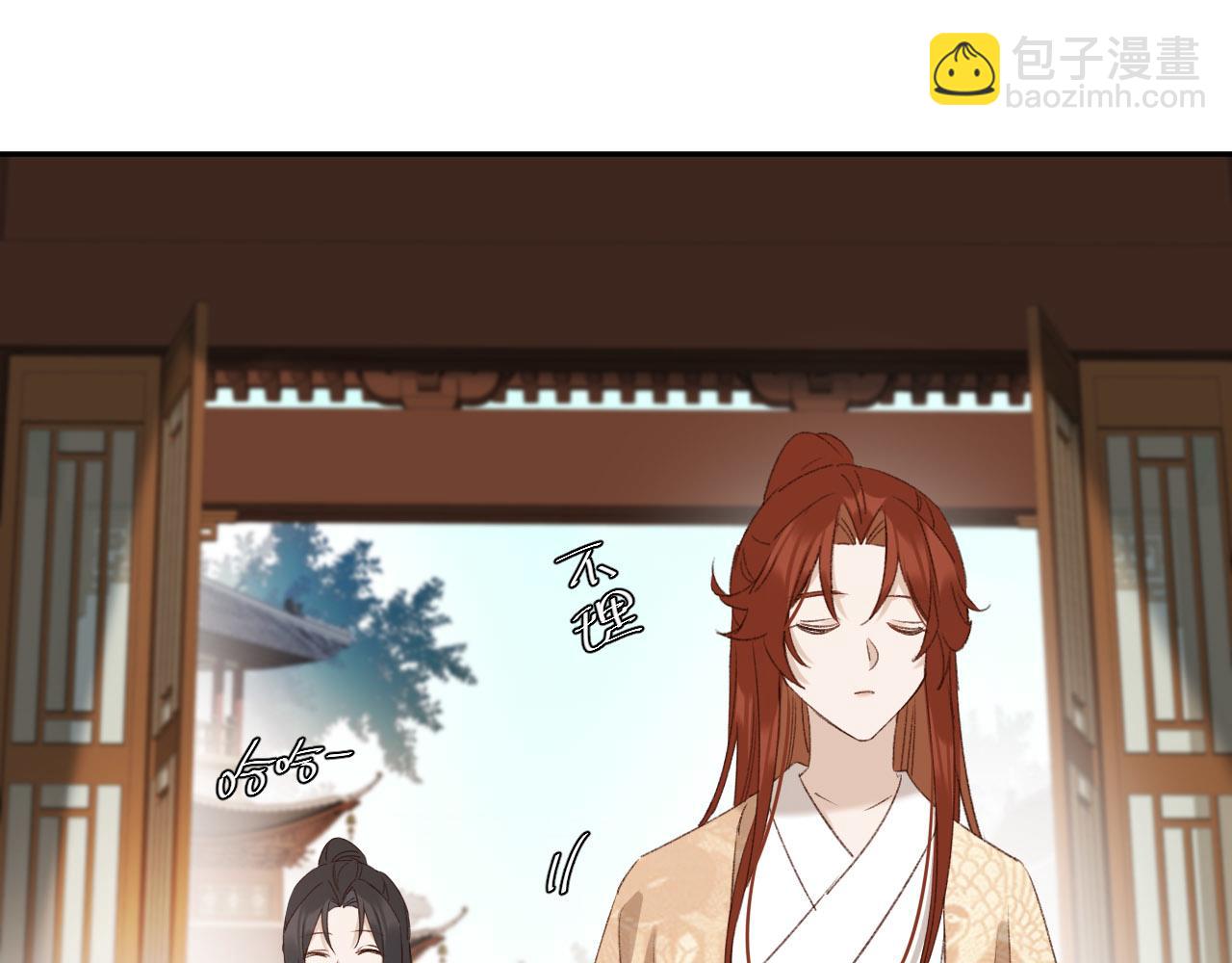 第70话：以后还愿意回去吗？(1/2)-第73话