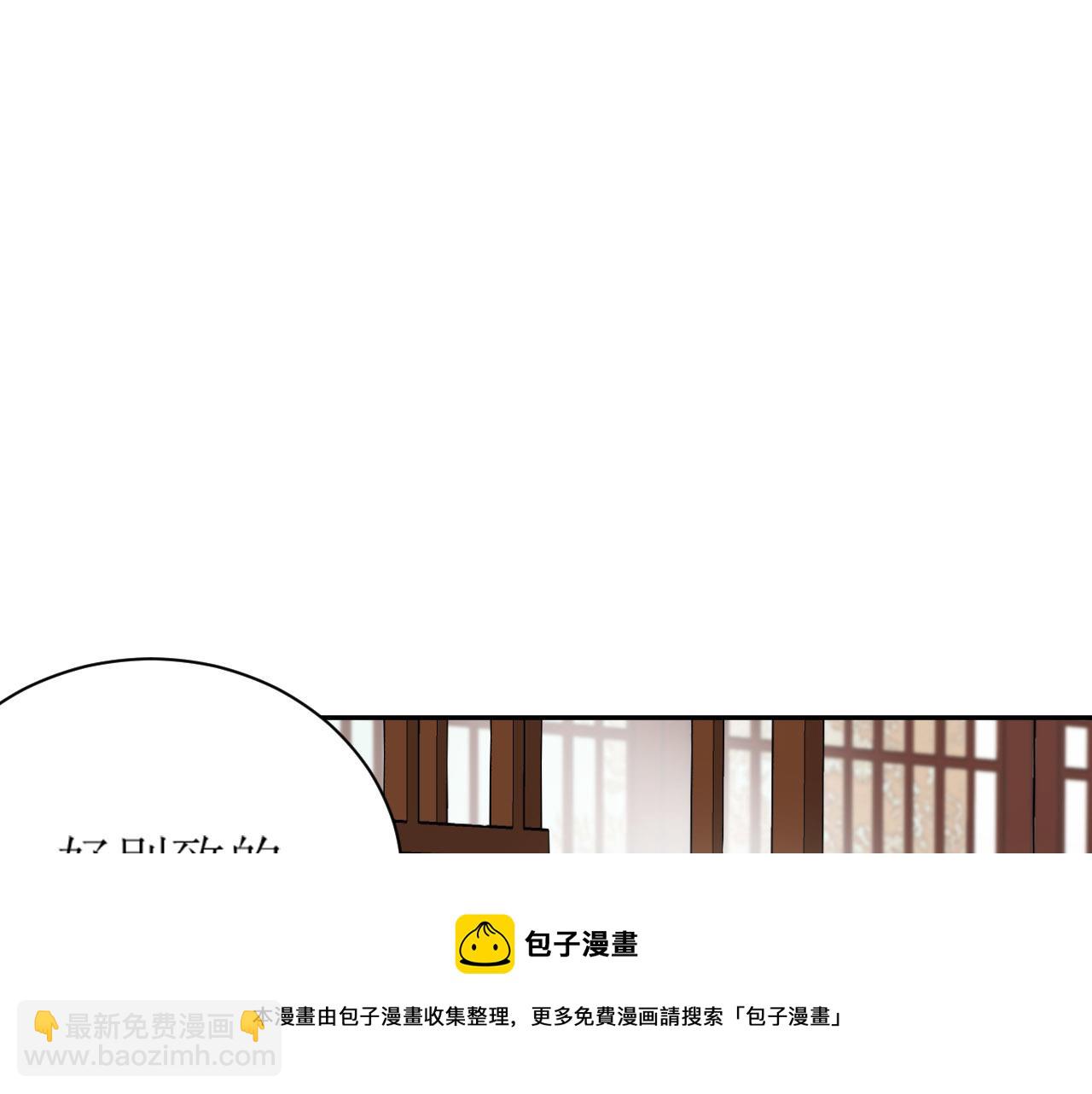 第70话：以后还愿意回去吗？(1/2)-第73话