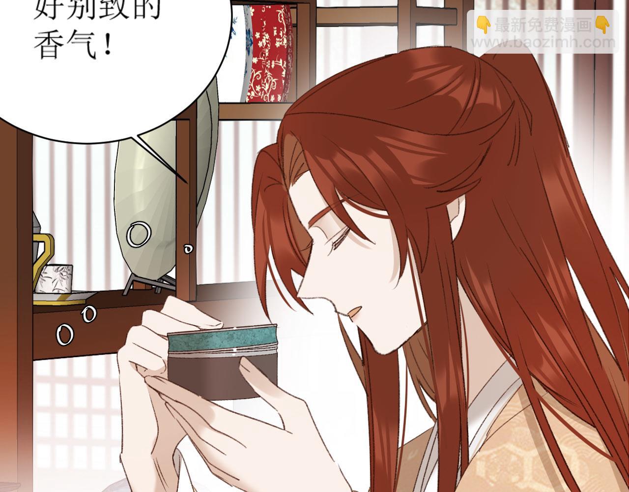 第70话：以后还愿意回去吗？(1/2)-第73话