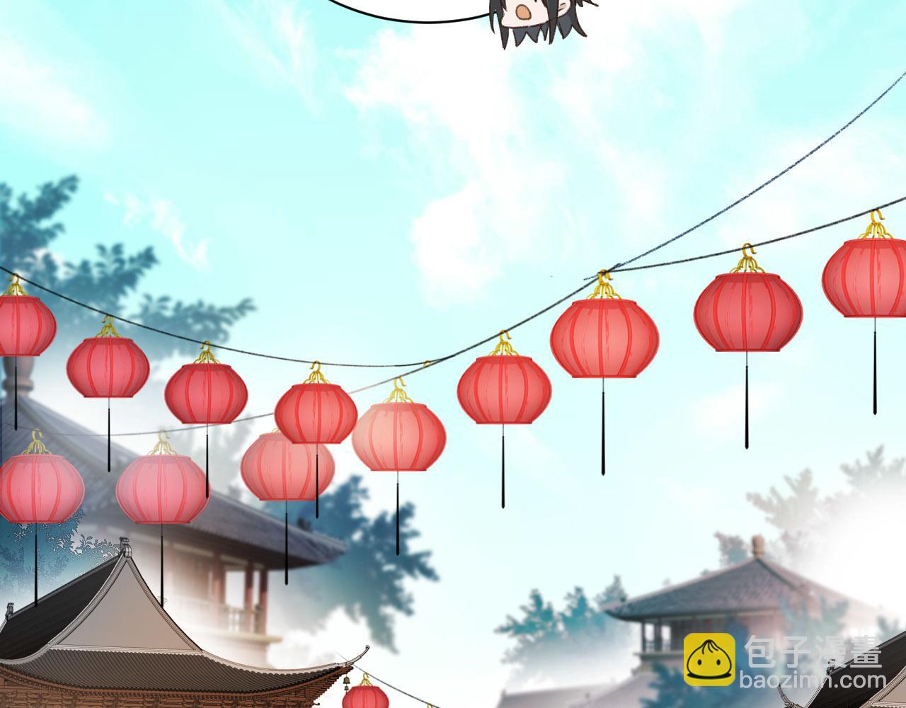 第70话：以后还愿意回去吗？(1/2)-第73话