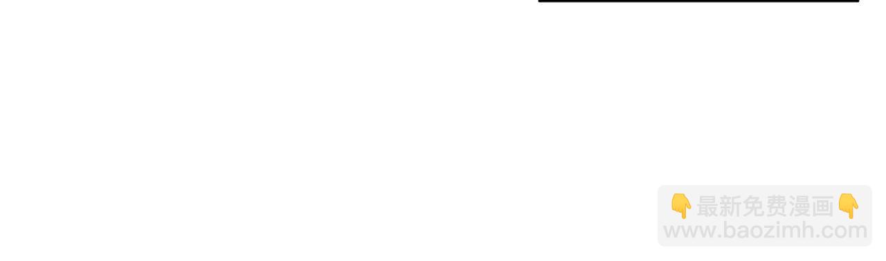 第72话：皇后逛青楼(1/3)-第75话