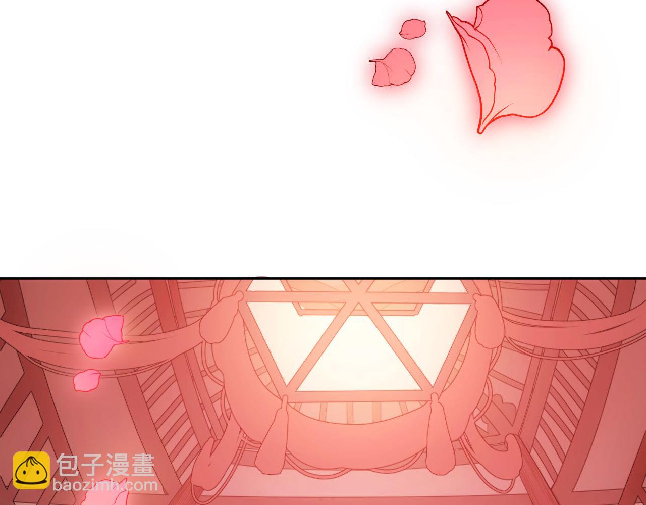 第72话：皇后逛青楼(1/3)-第75话