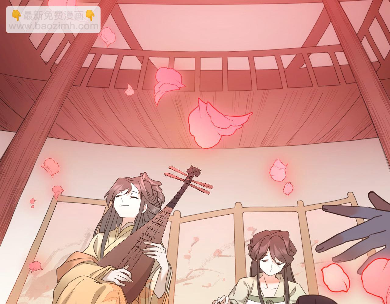 第72话：皇后逛青楼(1/3)-第75话