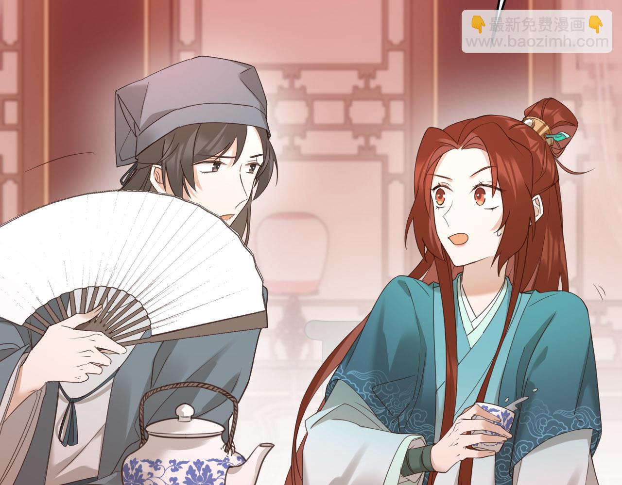 第72话：皇后逛青楼(1/3)-第75话