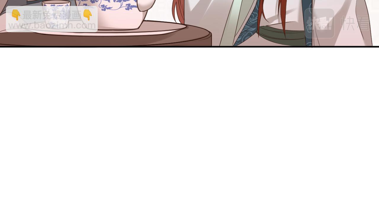 第72话：皇后逛青楼(1/3)-第75话