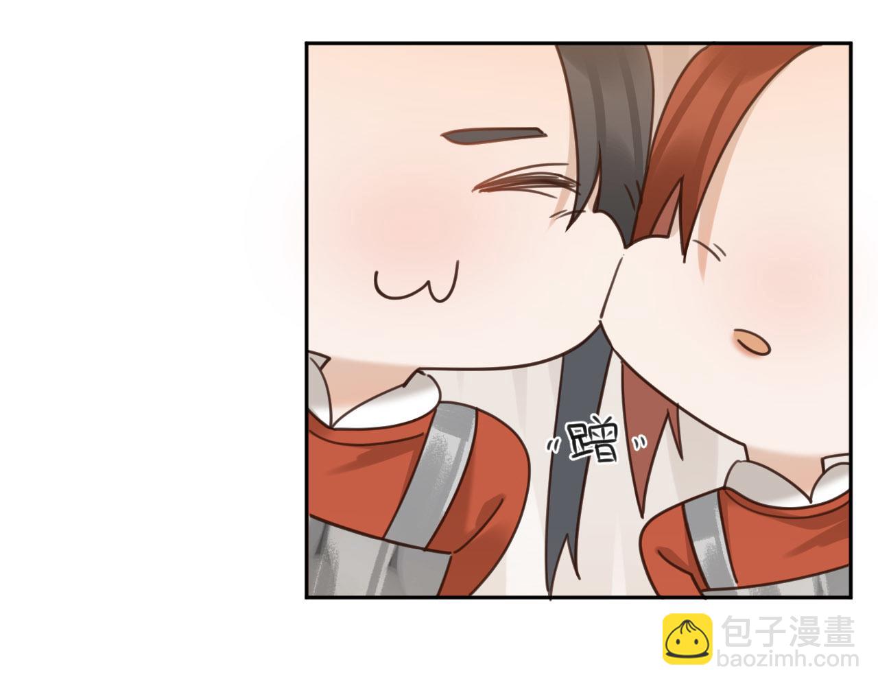 第74话：皇后不生气了？！(1/3)-第77话