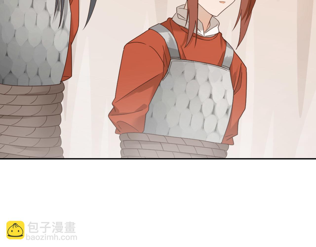 第74话：皇后不生气了？！(1/3)-第77话