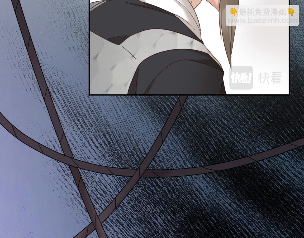 第76话：皇后被抓了？！(1/3)-第79话