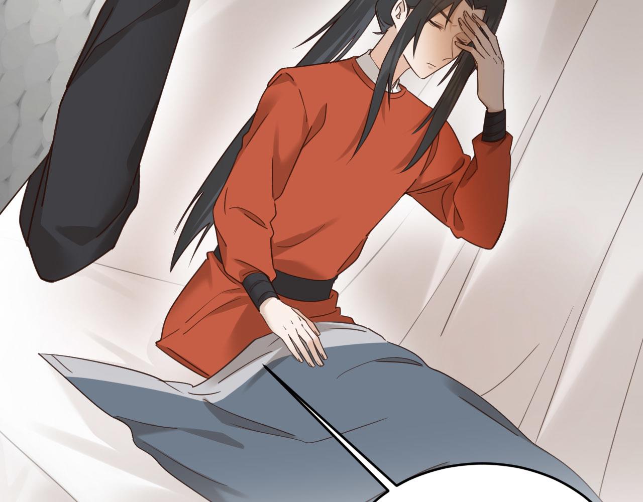 第76话：皇后被抓了？！(1/3)-第79话