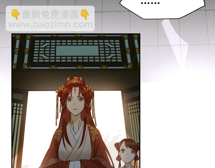 第8话 抓到凶手(1/2)-第9话