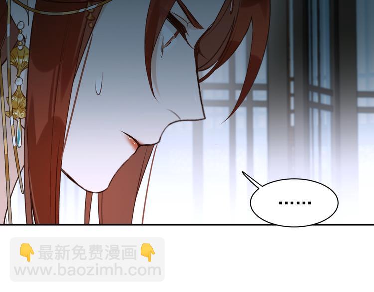 第8话 抓到凶手(1/2)-第9话