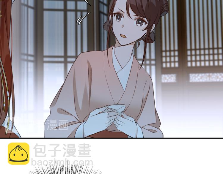 第8话 抓到凶手(1/2)-第9话