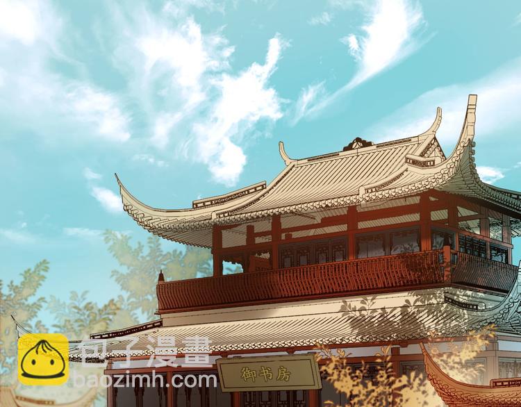 第8话 抓到凶手(1/2)-第9话