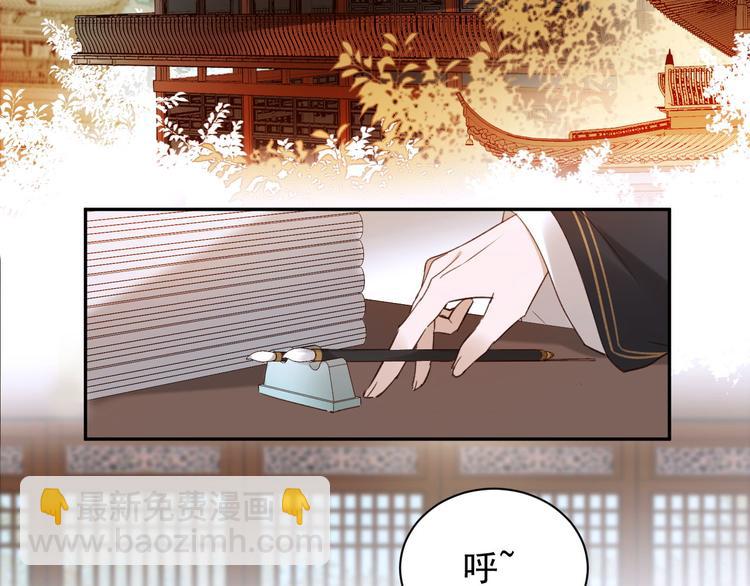 第8话 抓到凶手(1/2)-第9话