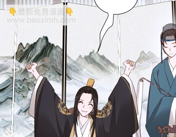 第8话 抓到凶手(1/2)-第9话