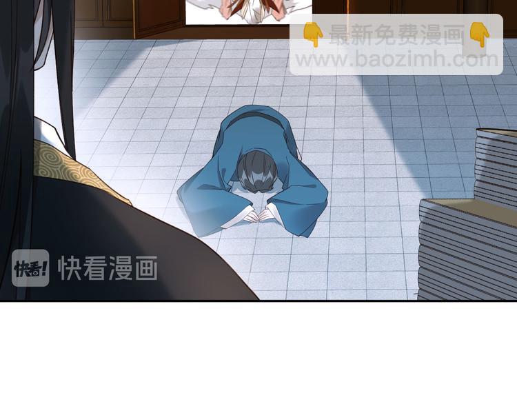 第8话 抓到凶手(1/2)-第9话