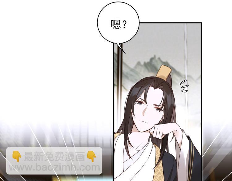 第8话 抓到凶手(1/2)-第9话